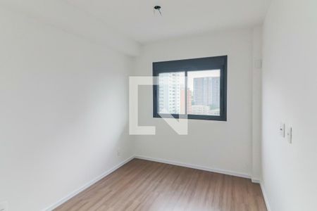 Quarto de apartamento para alugar com 1 quarto, 31m² em Butantã, São Paulo