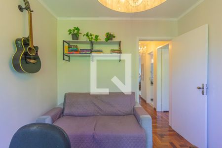 Apartamento à venda com 70m², 2 quartos e sem vaga Apartamento à venda com 70m², 2 quartos e sem vagaQuarto 1
