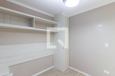 Quarto 1 de apartamento à venda com 2 quartos, 49m² em Vila Jacuí, São Paulo