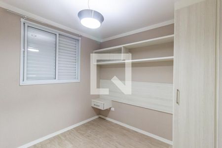 Quarto 1 de apartamento à venda com 2 quartos, 49m² em Vila Jacuí, São Paulo