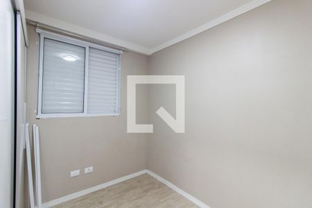 Quarto 2 de apartamento à venda com 2 quartos, 49m² em Vila Jacuí, São Paulo