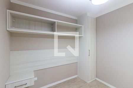 Quarto 1 de apartamento à venda com 2 quartos, 49m² em Vila Jacuí, São Paulo