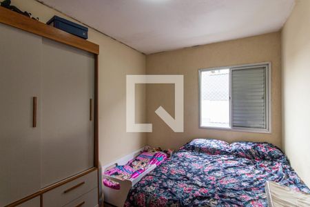 Quarto 2 de apartamento à venda com 2 quartos, 58m² em Jardim Lajeado, São Paulo