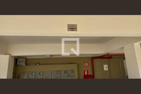 Apartamento à venda com 230m², 3 quartos e 3 vagas Apartamento à venda com 230m², 3 quartos e 3 vagasÁrea comum