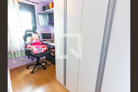 Quarto 1 de apartamento para alugar com 2 quartos, 50m² em Brás, São Paulo