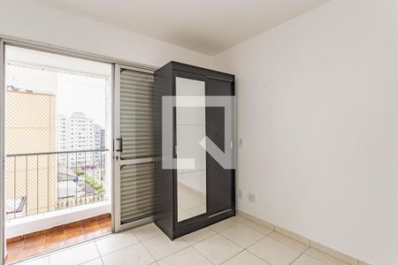 Quarto de apartamento para alugar com 1 quarto, 35m² em Aclimação, São Paulo