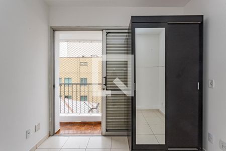 Quarto de apartamento para alugar com 1 quarto, 35m² em Aclimação, São Paulo