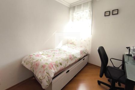 Quarto 2 de apartamento à venda com 2 quartos, 55m² em Jardim Santa Teresa, Jundiaí