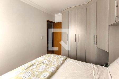 Quarto 1 de apartamento à venda com 2 quartos, 55m² em Jardim Santa Teresa, Jundiaí