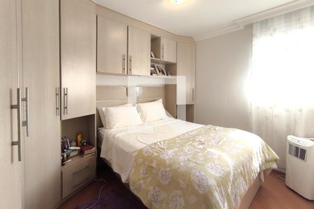 Quarto 1 de apartamento à venda com 2 quartos, 55m² em Jardim Santa Teresa, Jundiaí