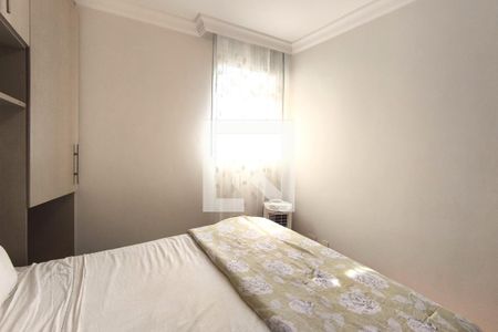 Quarto 1 de apartamento à venda com 2 quartos, 55m² em Jardim Santa Teresa, Jundiaí