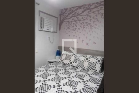 Apartamento à venda com 2 quartos, 70m² em Vila Isabel, Rio de Janeiro