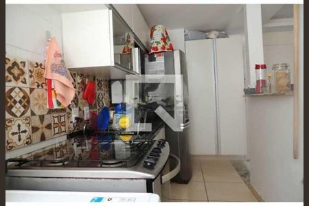 Apartamento à venda com 2 quartos, 48m² em Anil, Rio de Janeiro