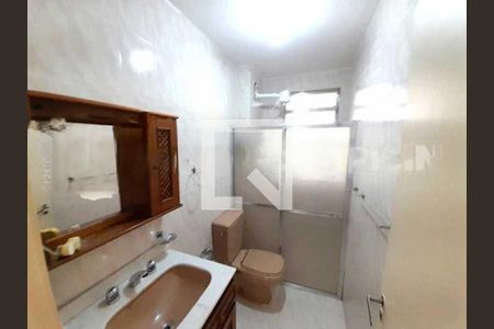 Apartamento à venda com 2 quartos, 51m² em Freguesia (Jacarepaguá), Rio de Janeiro