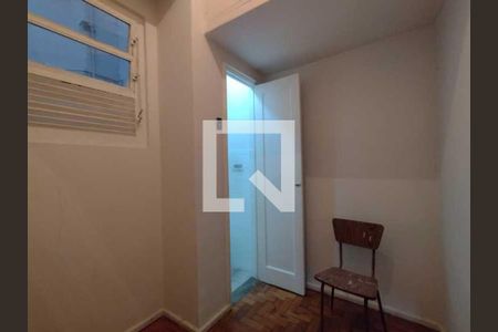 Apartamento à venda com 1 quarto, 45m² em Copacabana, Rio de Janeiro