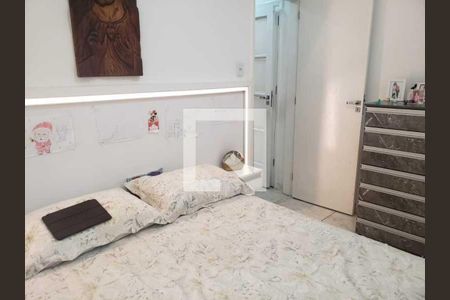 Apartamento à venda com 2 quartos, 54m² em Botafogo, Rio de Janeiro