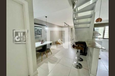 Apartamento à venda com 2 quartos, 80m² em São Conrado, Rio de Janeiro