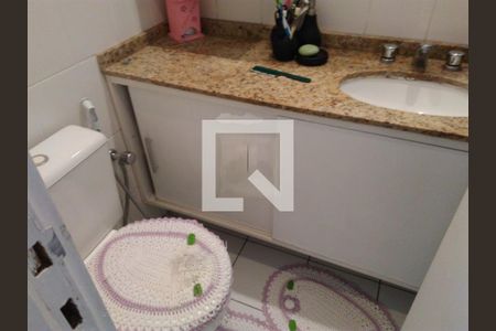 Apartamento à venda com 2 quartos, 102m² em Humaitá, Rio de Janeiro