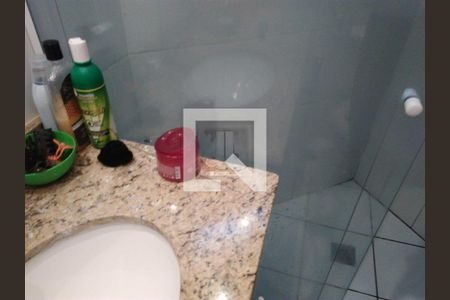 Apartamento à venda com 2 quartos, 102m² em Humaitá, Rio de Janeiro