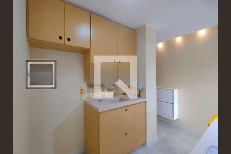 Apartamento à venda com 1 quarto, 30m² em Leblon, Rio de Janeiro