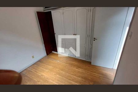 Apartamento à venda com 2 quartos, 61m² em Copacabana, Rio de Janeiro