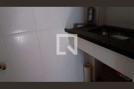 Apartamento à venda com 1 quarto, 20m² em Centro, Rio de Janeiro