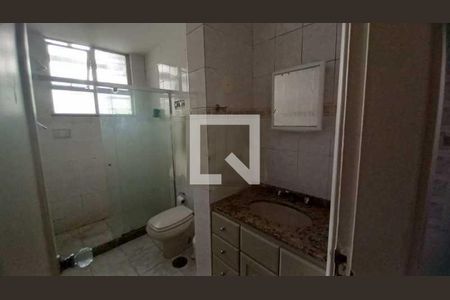 Apartamento à venda com 2 quartos, 72m² em Laranjeiras, Rio de Janeiro