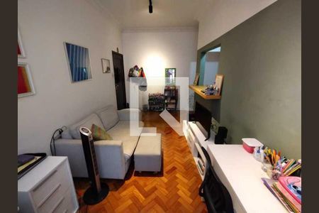 Apartamento à venda com 1 quarto, 52m² em Botafogo, Rio de Janeiro