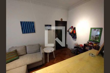 Apartamento à venda com 1 quarto, 52m² em Botafogo, Rio de Janeiro