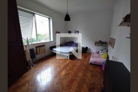 Apartamento à venda com 1 quarto, 52m² em Botafogo, Rio de Janeiro