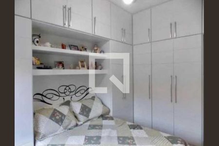 Apartamento à venda com 2 quartos, 76m² em Botafogo, Rio de Janeiro