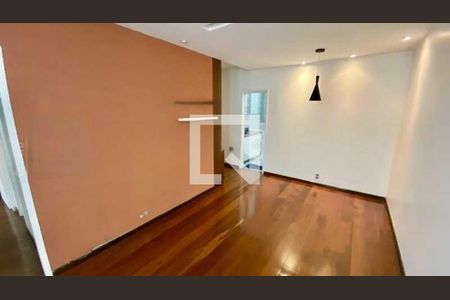 Apartamento à venda com 2 quartos, 70m² em Botafogo, Rio de Janeiro