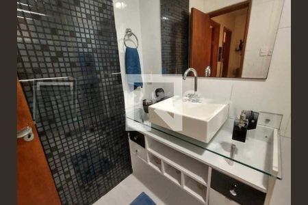 Apartamento à venda com 2 quartos, 70m² em Humaitá, Rio de Janeiro