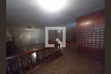 Apartamento à venda com 2 quartos, 95m² em Botafogo, Rio de Janeiro