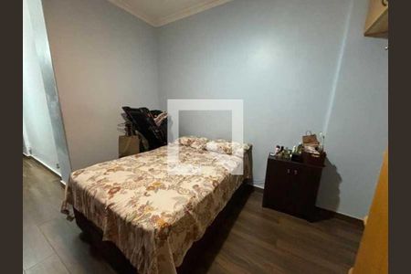 Apartamento à venda com 2 quartos, 70m² em Flamengo, Rio de Janeiro