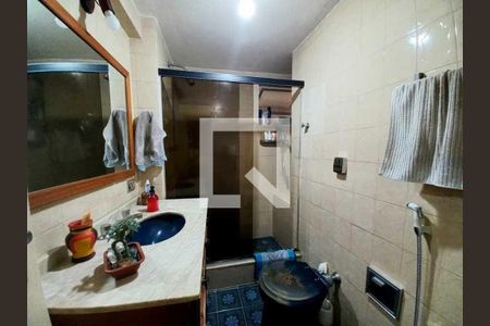 Apartamento à venda com 3 quartos, 85m² em Botafogo, Rio de Janeiro