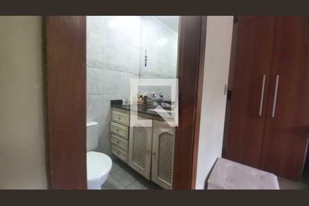 Apartamento à venda com 3 quartos, 77m² em Cosme Velho, Rio de Janeiro