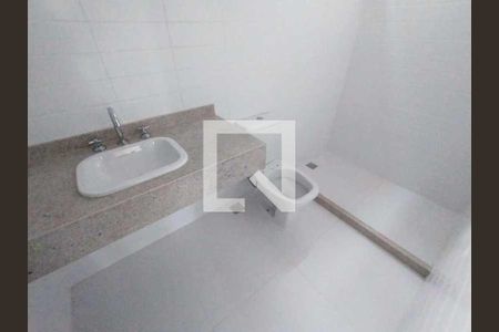 Apartamento à venda com 2 quartos, 190m² em Humaitá, Rio de Janeiro