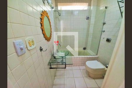 Apartamento à venda com 92m², 3 quartos e 1 vaga