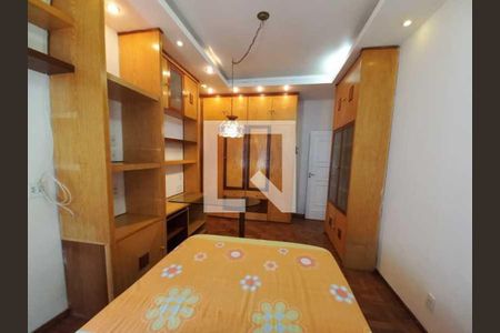 Apartamento à venda com 92m², 3 quartos e 1 vaga