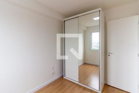 Quarto de apartamento para alugar com 1 quarto, 31m² em Água Branca, São Paulo