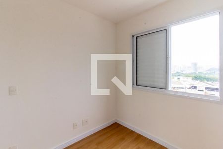 Quarto de apartamento para alugar com 1 quarto, 31m² em Água Branca, São Paulo