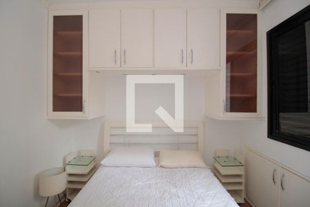 Suíte  de apartamento para alugar com 2 quartos, 70m² em Pinheiros, São Paulo