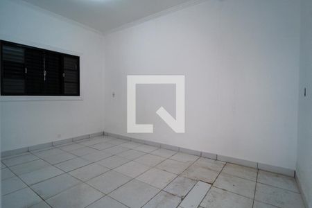 Quarto de kitnet/studio para alugar com 1 quarto, 45m² em Jardim Santa Catarina, Sorocaba