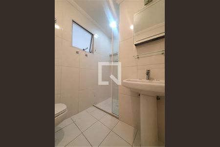 Apartamento à venda com 2 quartos, 80m² em Bela Vista, São Paulo