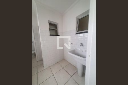 Apartamento à venda com 2 quartos, 80m² em Bela Vista, São Paulo