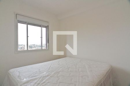 Quarto 1 de apartamento para alugar com 2 quartos, 41m² em Sítio Morro Grande, São Paulo