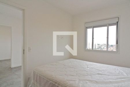 Quarto 1 de apartamento para alugar com 2 quartos, 41m² em Sítio Morro Grande, São Paulo