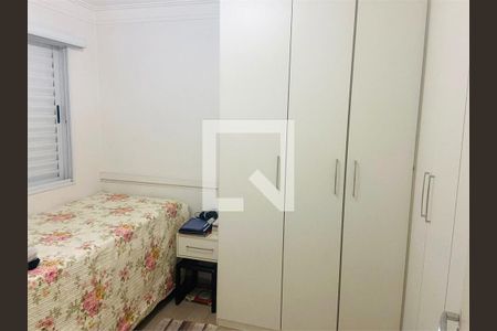 Apartamento à venda com 3 quartos, 57m² em Sítio do Mandaqui, São Paulo