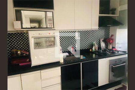 Apartamento à venda com 3 quartos, 57m² em Sítio do Mandaqui, São Paulo